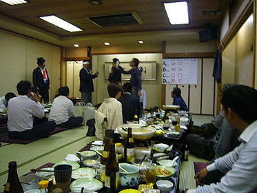 2008南２地区会忘年会