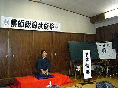 縁日でにぎわう（2枚目）