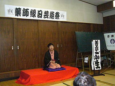 縁日でにぎわう（3枚目）