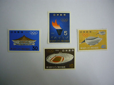 今、切手少年はどこに！