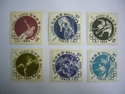 今、切手少年はどこに！（2枚目）