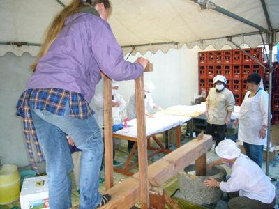 八幡川酒造（株）の蔵開き