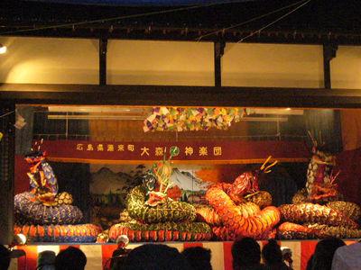 大森神社、八頭の大蛇現る！